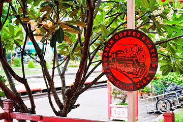 华欣火车站铁路图书馆第 39 张图片
