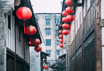 文昌里第 8 张图片