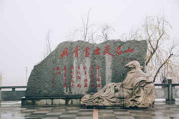 君山岛景区第 33 张图片