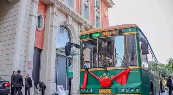 津游一号仿古铛铛车