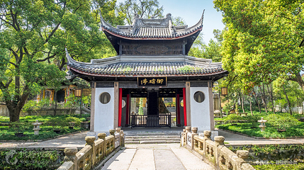 惠山寺第 9 张图片