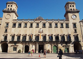 阿利坎特市政府