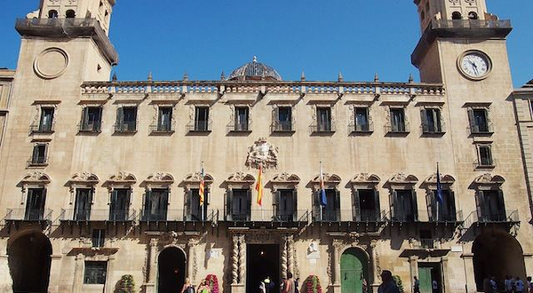 阿利坎特市政府