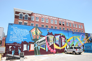 新奥尔良现代艺术中心