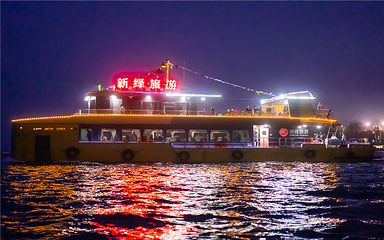 烟台海上游第 9 张图片