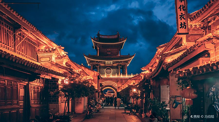 星拱楼第 1 张图片