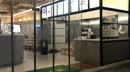 西城路步行街(中山中路店)第 1 张图片