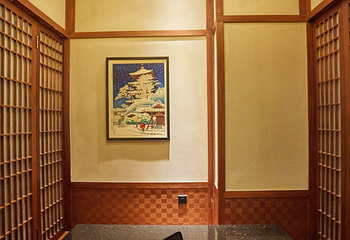 極上萬膳·日料放题(领展中心城店)第 20 张图片