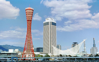 神户港塔