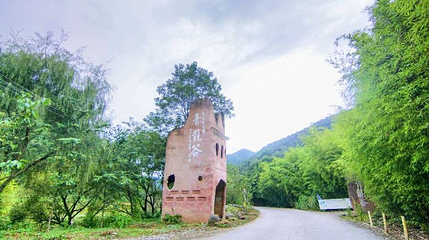 青龙山国家森林公园第 1 张图片