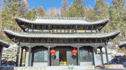 胭脂沟第 1 张图片