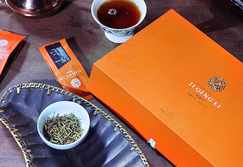 积庆里红茶谷第 58 张图片