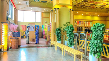 极乐汤(金沙江店)