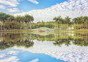 南宁市人民公园