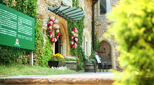 那须彩色玻璃美术馆