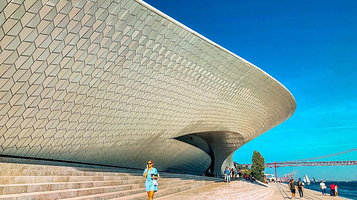 艺术、建筑和科技博物馆