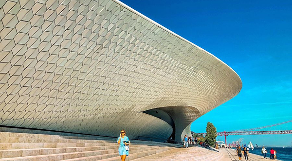 艺术、建筑和科技博物馆