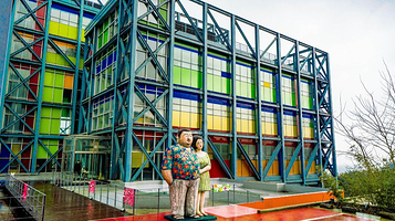 阿瑟罗艺术世界