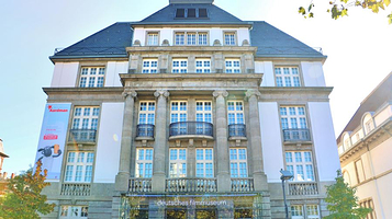 德国电影博物馆