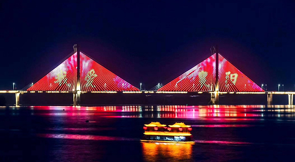 新神韵汉江游轮