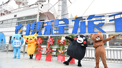 "快乐船长"黄浦江游船第 35 张图片