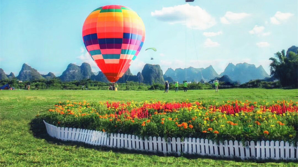 阳朔燕莎航空运动营地第 14 张图片
