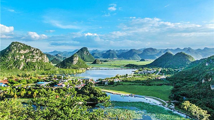 青龙山第 6 张图片
