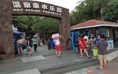 假日海滩第 11 张图片