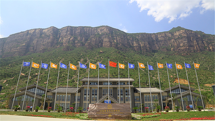 河南宝泉旅游区第 172 张图片