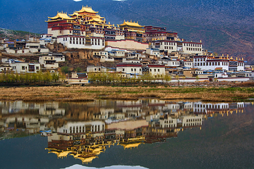 松赞林景区第 35 张图片