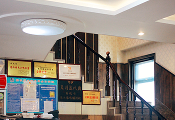 张包铺(道外店)第 9 张图片