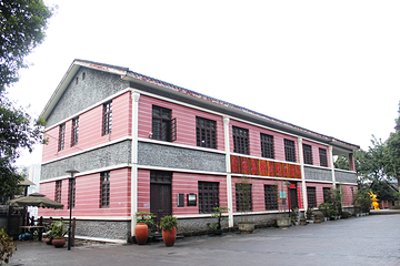 李子坝公园第 13 张图片