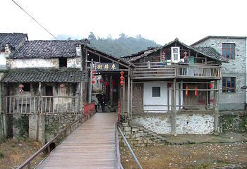 瑶里景区第 24 张图片
