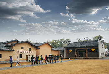 共和国摇篮旅游区-叶坪景区第 7 张图片
