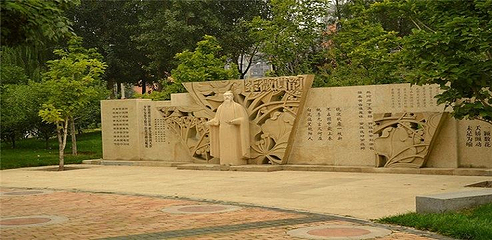 华汇紫薇公园第 1 张图片