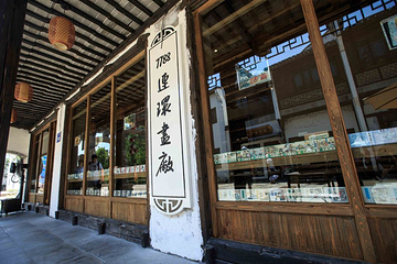 千岛湖文渊狮城度假区第 61 张图片