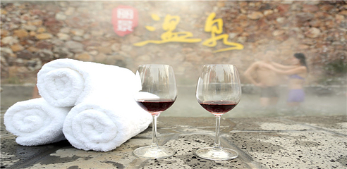 世纪缘泊漫温泉第 38 张图片