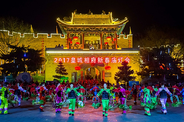 皇城相府第 54 张图片