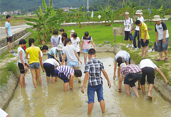 长泰古山重第 18 张图片