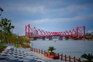 运河三湾风景区第 11 张图片