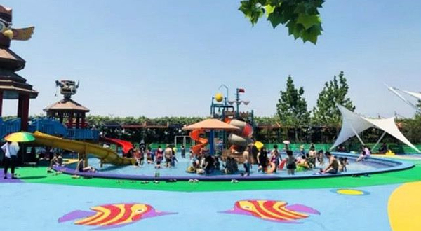 西那母水上乐园