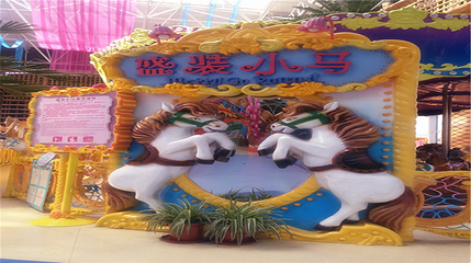 热高海底两万里第 41 张图片