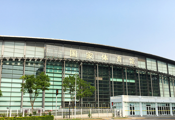 国家体育馆第 1 张图片