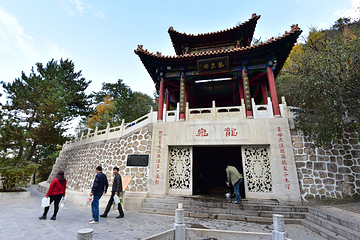 天柱山第 6 张图片
