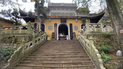 宁邦寺第 1 张图片