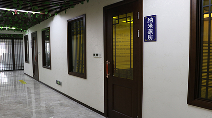 滨江温泉汇第 26 张图片