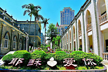 泛船浦天主教堂第 3 张图片