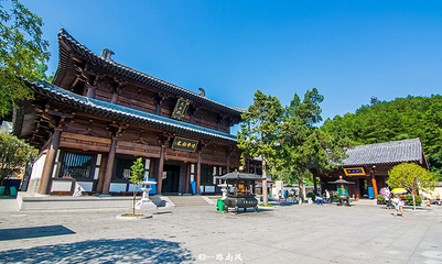 三祖禅寺第 6 张图片