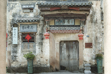 黎阳in巷第 61 张图片