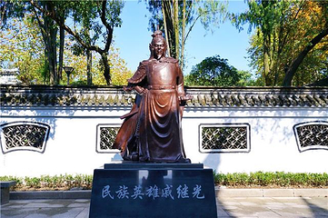 台州府城墙第 2 张图片